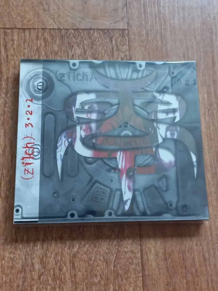 zilch cd hide x japan